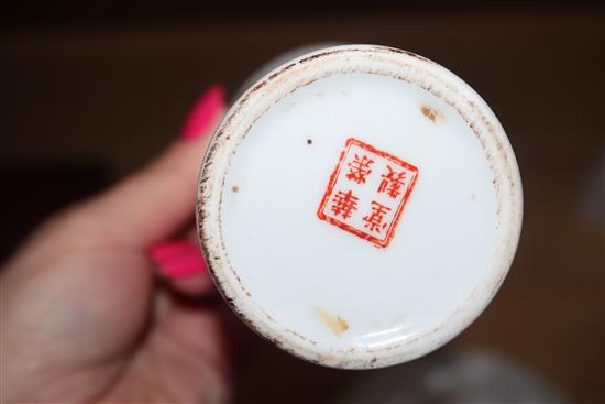 A Chinese crackle glaze bowl, a double gourd vase and other ceramics